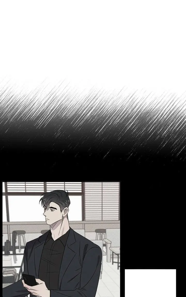 漫画《反攻》1话第14张图