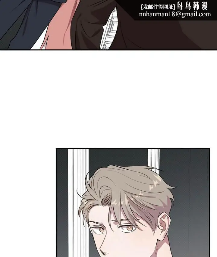 漫画《反攻》1话第19张图