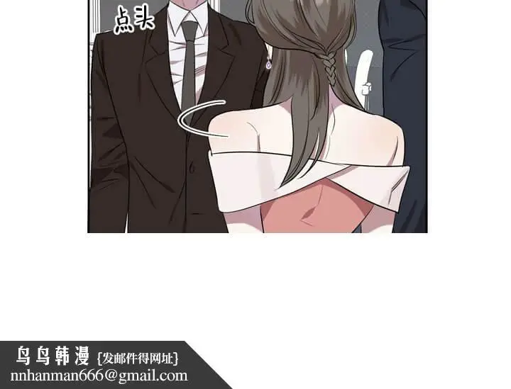 漫画《反攻》1话第36张图