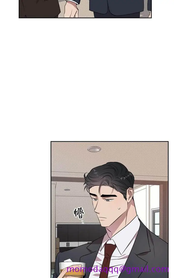 漫画《反攻》2话第16张图