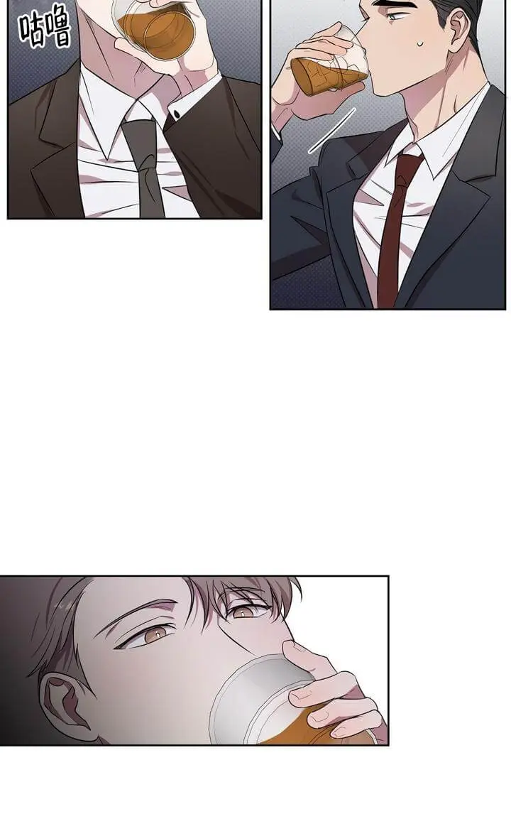 漫画《反攻》2话第18张图