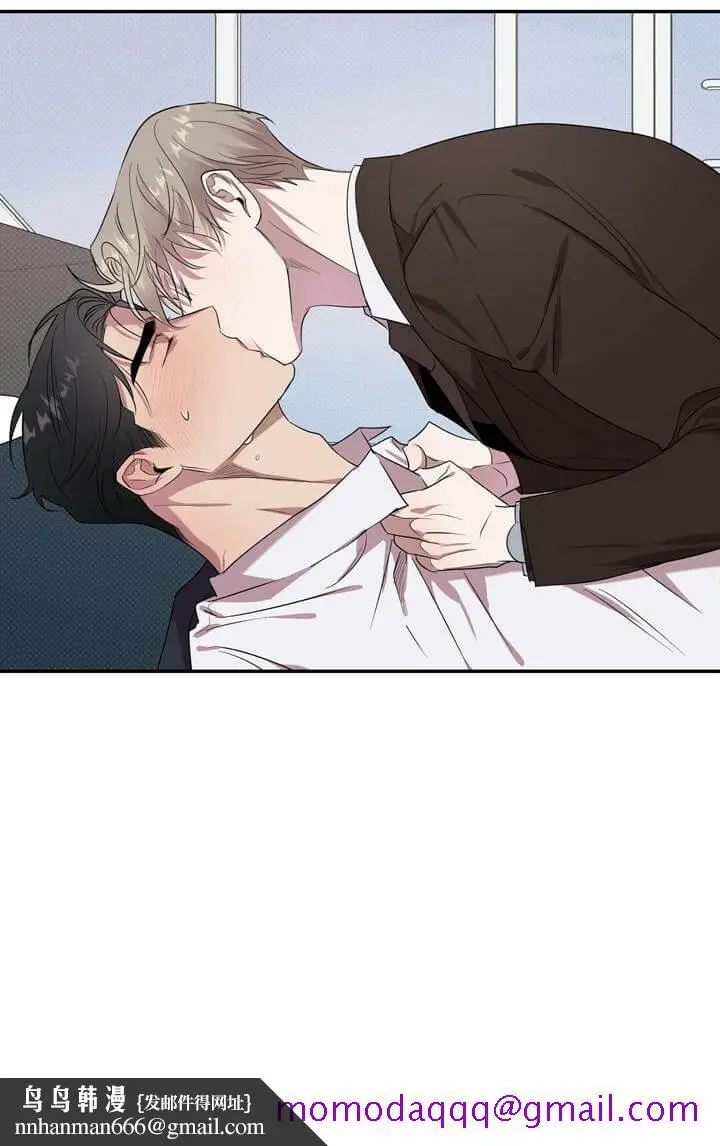 漫画《反攻》2话第36张图