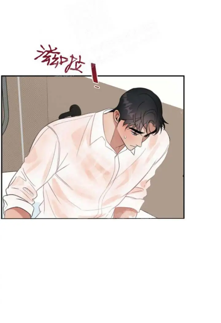 漫画《反攻》18话第5张图