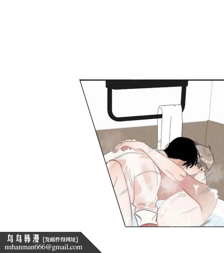 漫画《反攻》18话第7张图