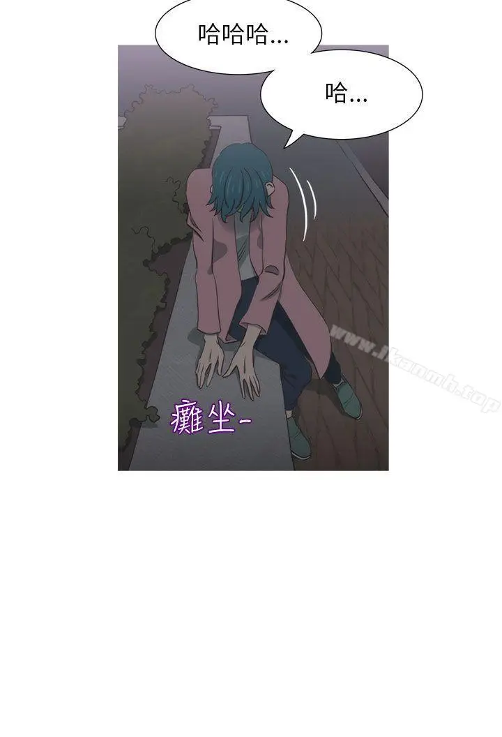 漫画《蛇精潮穴》第28话第22张图