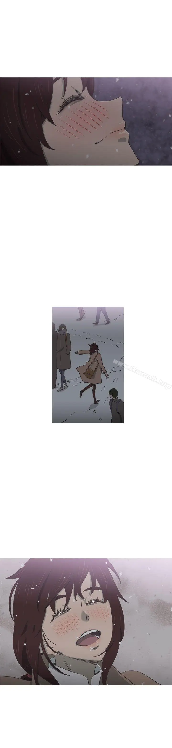 漫画《蛇精潮穴》第29话第2张图
