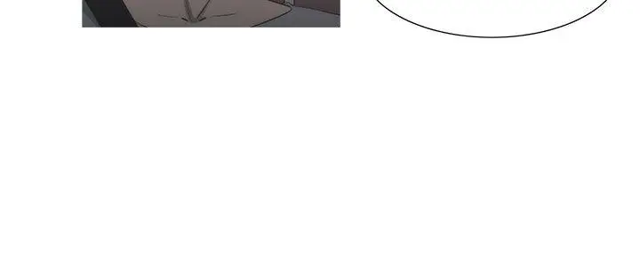 漫画《蛇精潮穴》第22话第11张图