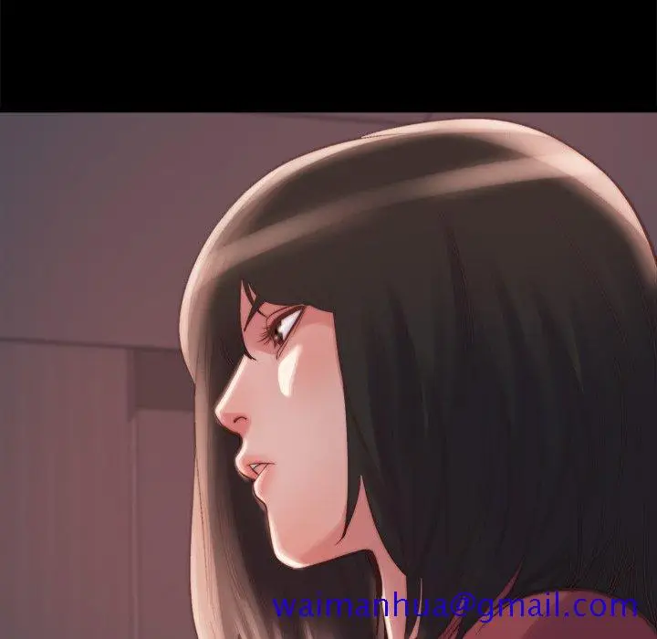 漫画《恶女》第25章第111张图