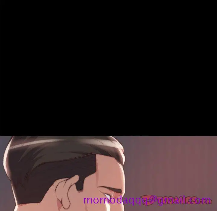 漫画《恶女》第25章第26张图