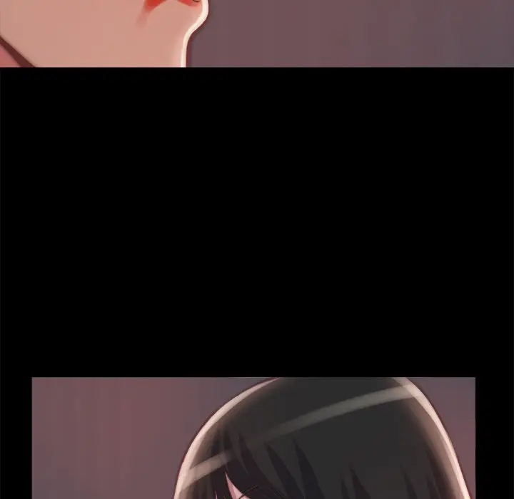 漫画《恶女》第25章第29张图