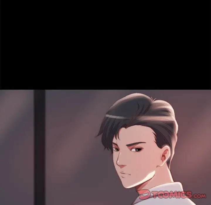 漫画《恶女》第25章第50张图
