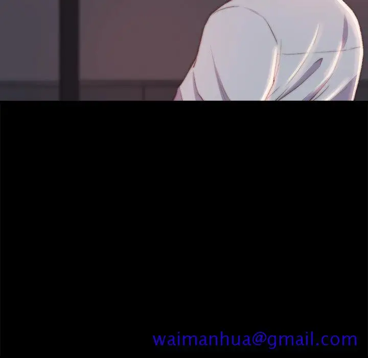 漫画《恶女》第25章第51张图