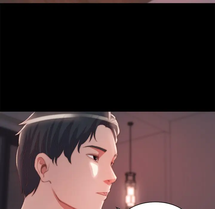 漫画《恶女》第25章第53张图