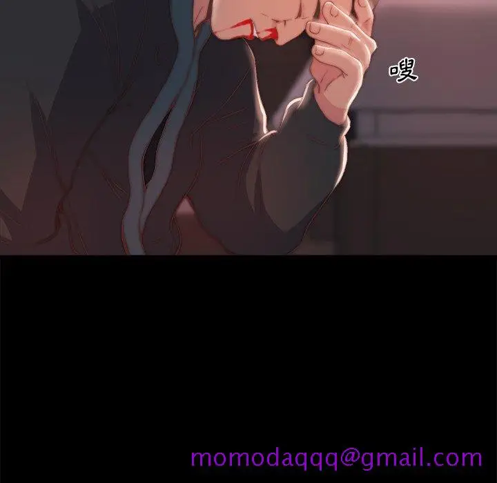 漫画《恶女》第25章第6张图