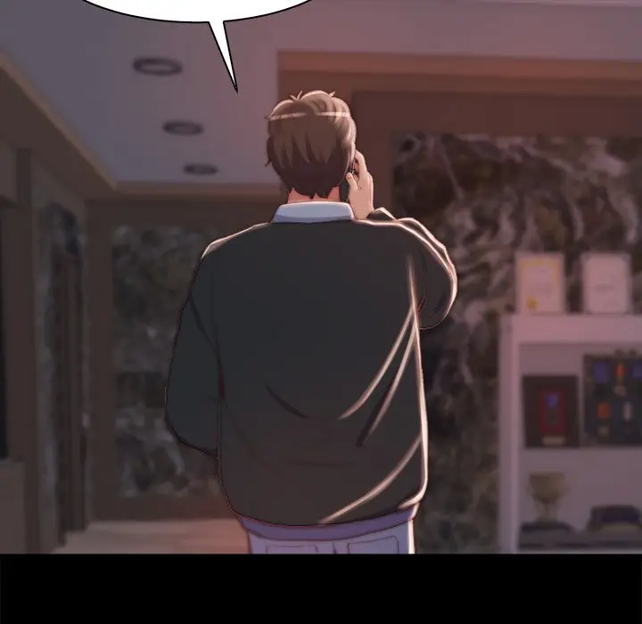 漫画《恶女》第25章第77张图