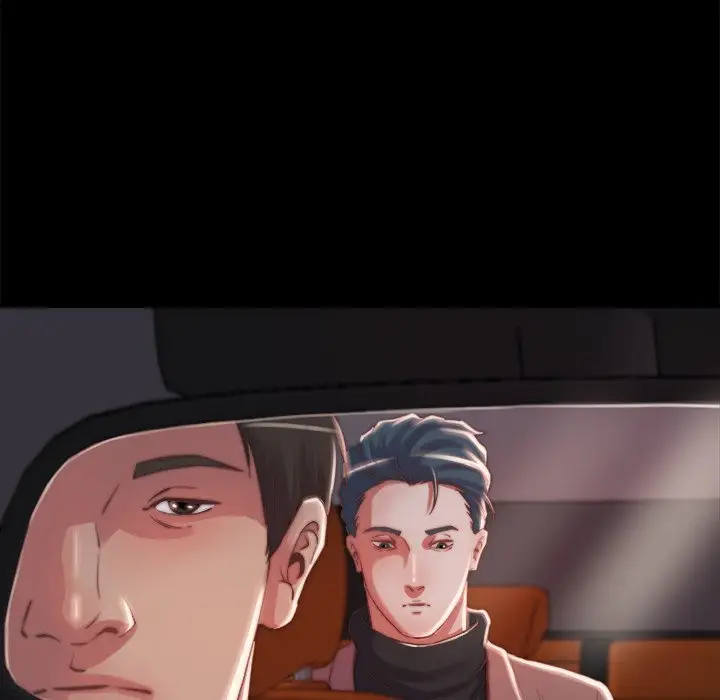 漫画《恶女》第25章第90张图
