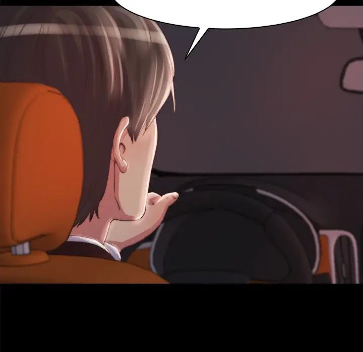 漫画《恶女》第25章第94张图