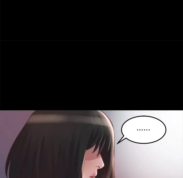 漫画《恶女》第21章第67张图
