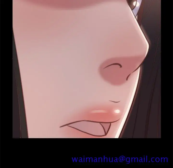 漫画《恶女》第30章第111张图