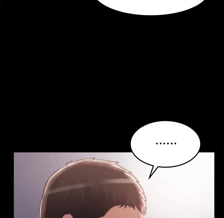 漫画《恶女》第30章第24张图