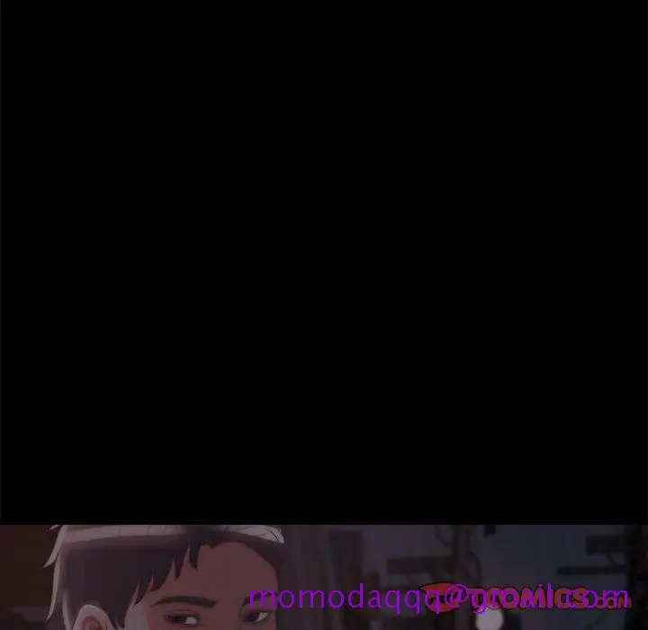 漫画《恶女》第30章第26张图
