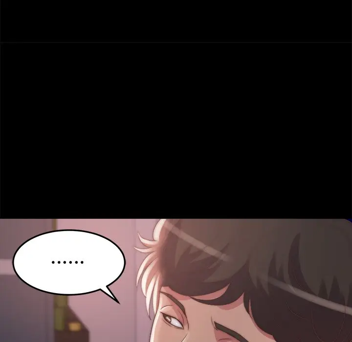 漫画《恶女》第30章第28张图
