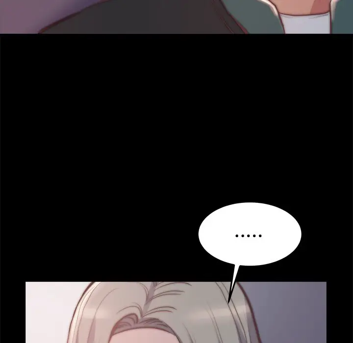 漫画《恶女》第30章第5张图