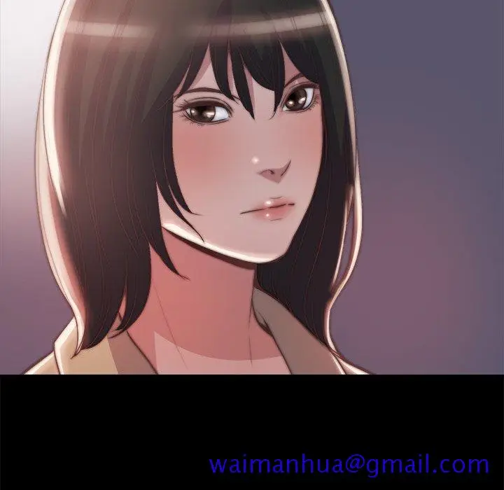 漫画《恶女》第30章第51张图