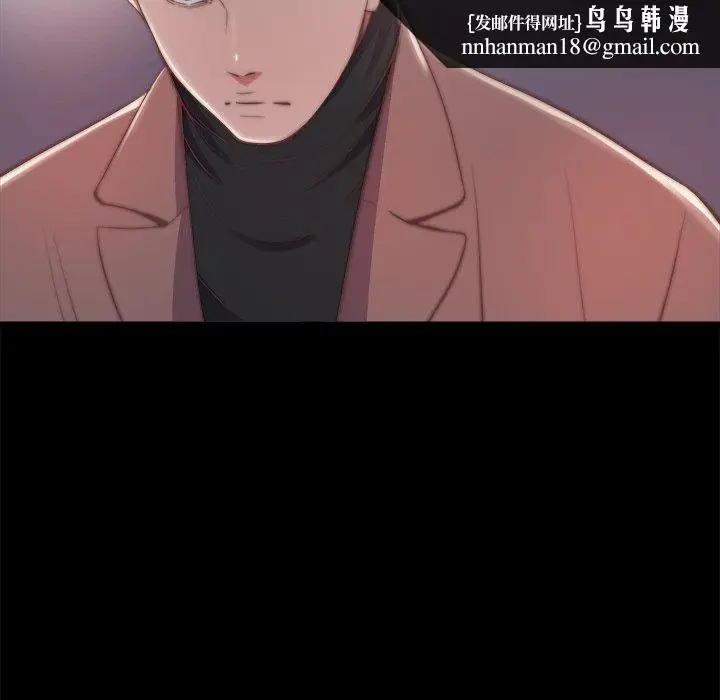 漫画《恶女》第30章第60张图