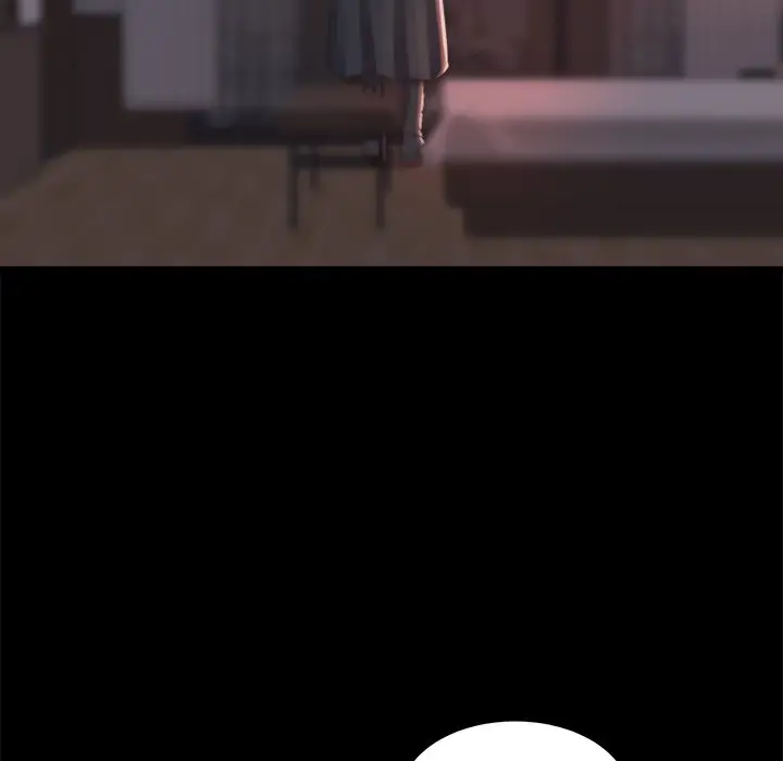 漫画《恶女》第30章第77张图