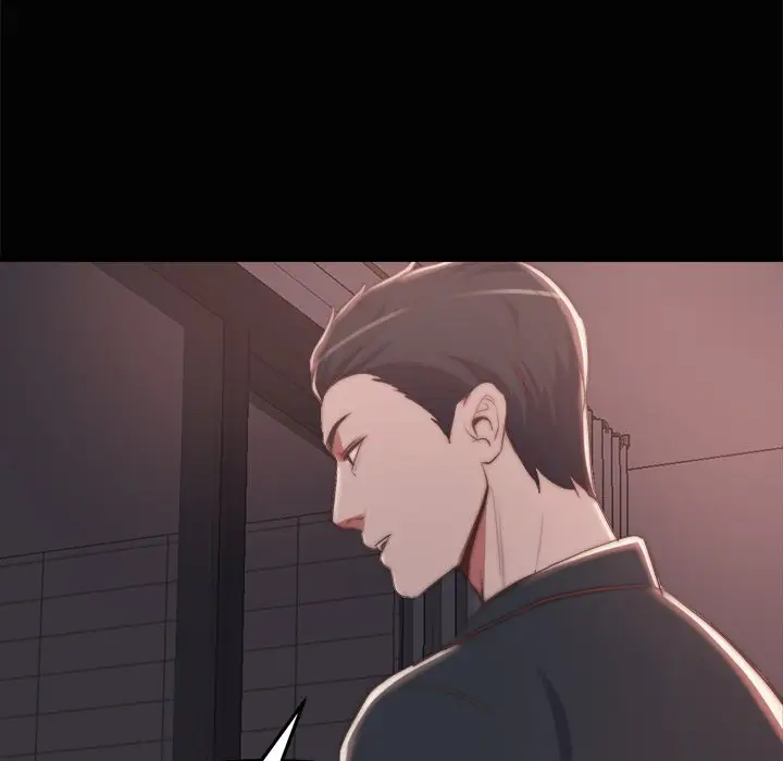 漫画《恶女》第30章第88张图