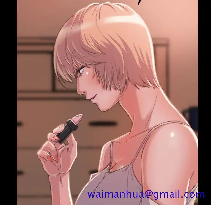 漫画《恶女》第11章第31张图