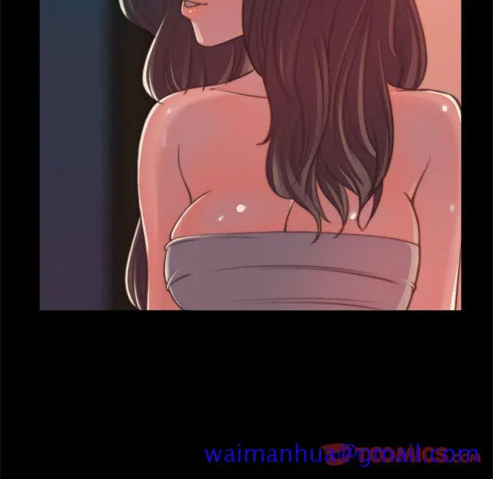 漫画《恶女》第11章第51张图