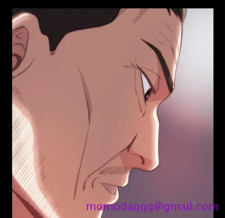 漫画《恶女》第24章第46张图