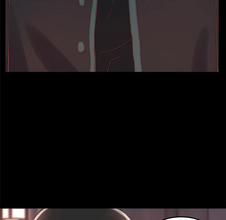 漫画《恶女》第24章第5张图