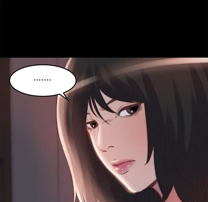 漫画《恶女》第24章第63张图