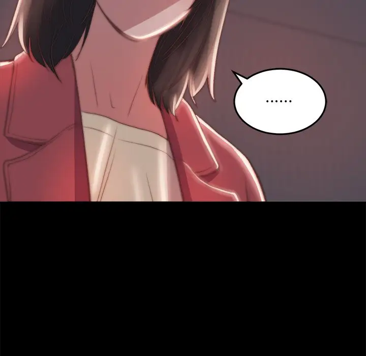 漫画《恶女》第24章第79张图