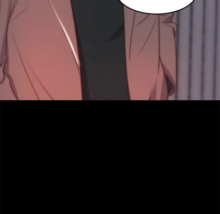 漫画《恶女》第24章第85张图