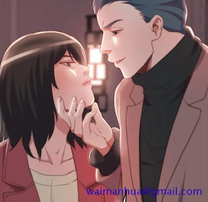 漫画《恶女》第24章第91张图