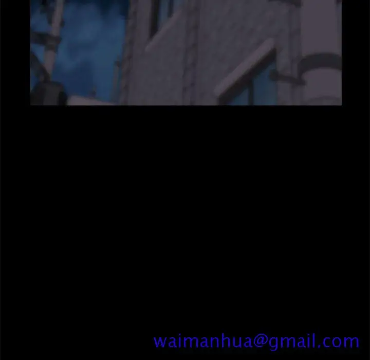 漫画《恶女》第17章第71张图
