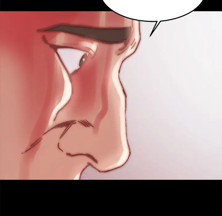 漫画《恶女》第17章第87张图
