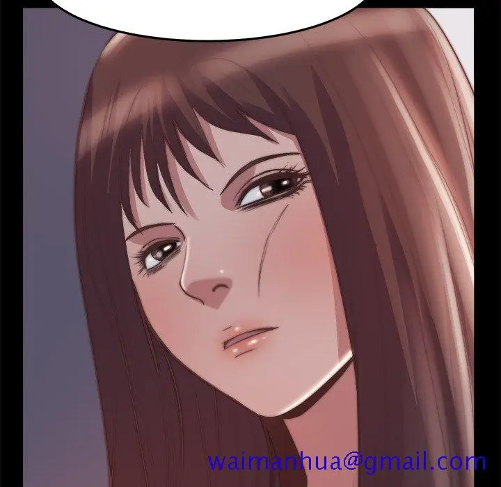 漫画《恶女》第29章第11张图