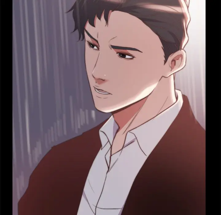 漫画《恶女》第29章第23张图
