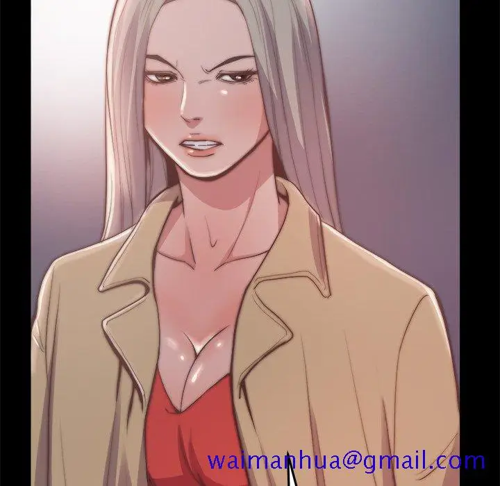漫画《恶女》第29章第71张图