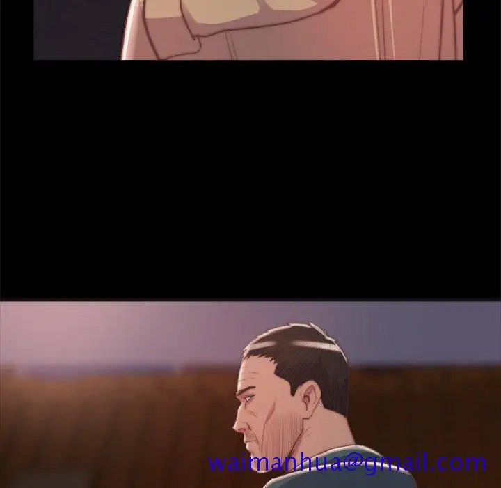 漫画《恶女》第29章第81张图