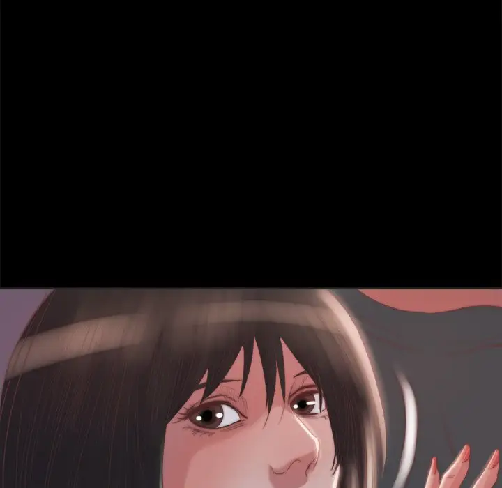 漫画《恶女》第15章第112张图