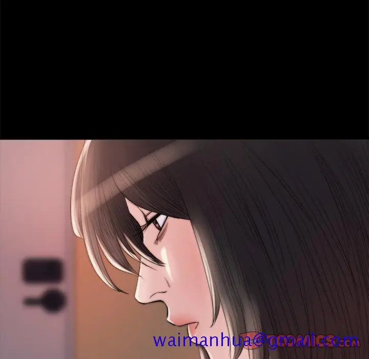 漫画《恶女》第15章第21张图