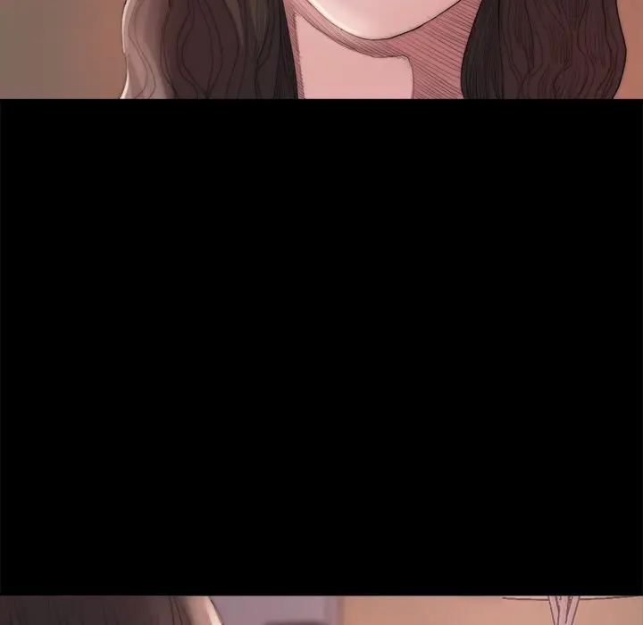 漫画《恶女》第15章第25张图