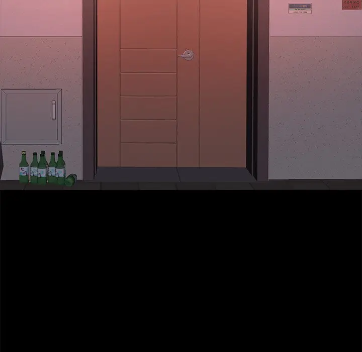 漫画《恶女》第15章第38张图