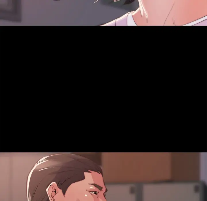 漫画《恶女》第15章第89张图